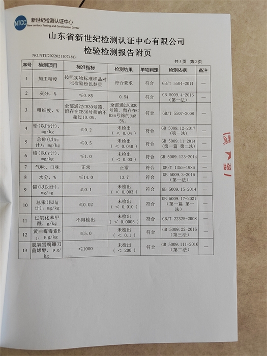 3fcbcc6e-b655-4bcf-92a5-97e96952f4db.jpg
