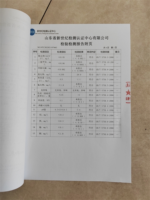8394b174-d7a5-46fa-ab63-76c6e9b64b41.jpg