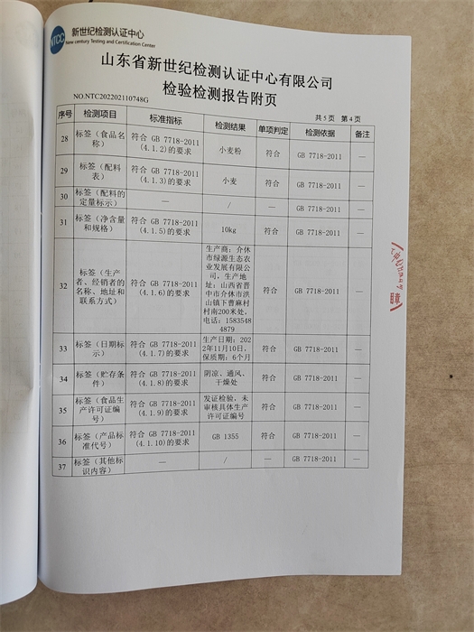 dbbd5977-0bc8-4639-a00c-cd1ae054fd35.jpg